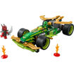 Picture of LEGO NINJAGO ZANES PULL BACK RACE CAR